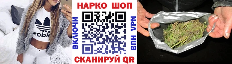 Наркота Собинка APVP  Мефедрон  ГАШ 