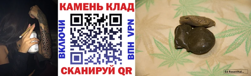 где можно купить наркотик  Собинка  ГАШ убойный 