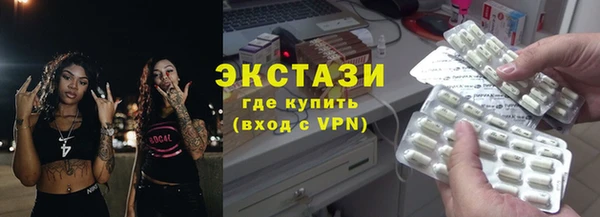apvp Сафоново