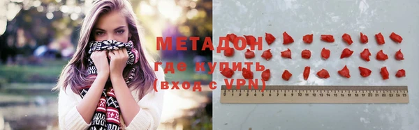 меф VHQ Алзамай