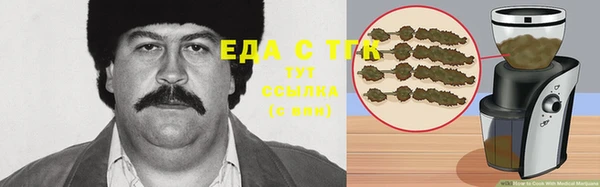 apvp Сафоново