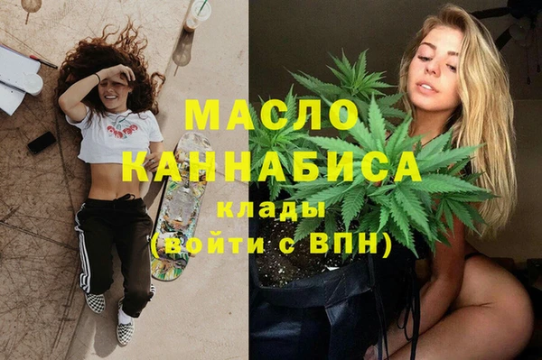 меф VHQ Алзамай