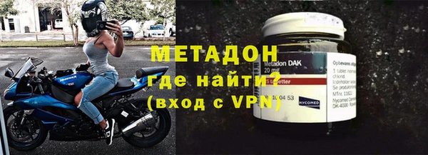 a pvp Алексин