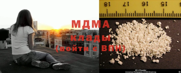 меф VHQ Алзамай