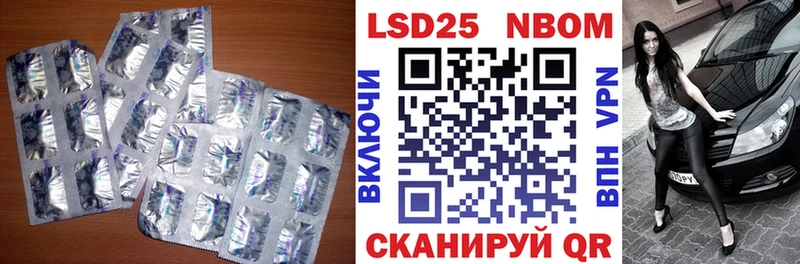 ЛСД экстази ecstasy  mega онион  Собинка 