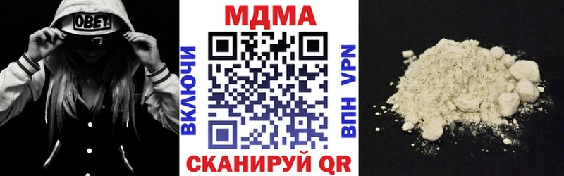 МДМА кристаллы  кракен как войти  Собинка 