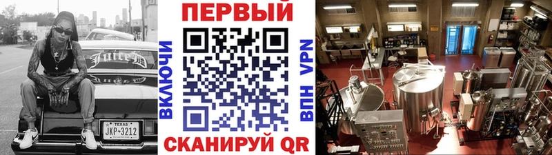 сколько стоит  гидра вход  Первитин пудра  Собинка 